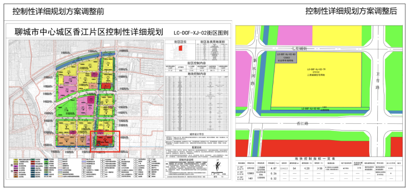 截屏2025-12-09 14.47.27_$1765271170500010884.png 截屏2025-12-09 14.47.27.png